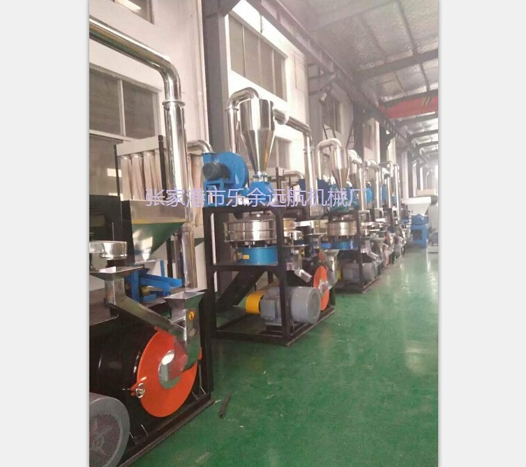 磨盤磨粉機(jī)，遠(yuǎn)航機(jī)械高人氣品牌