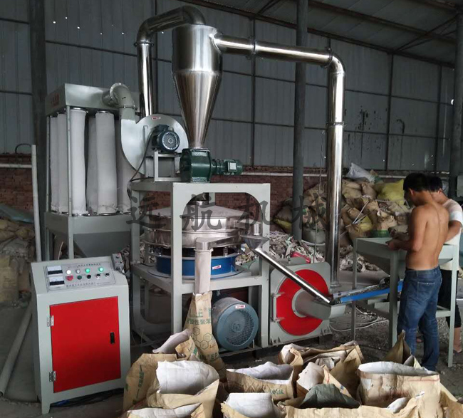 塑料磨粉機(jī)