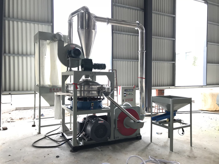 650立式塑料磨粉機