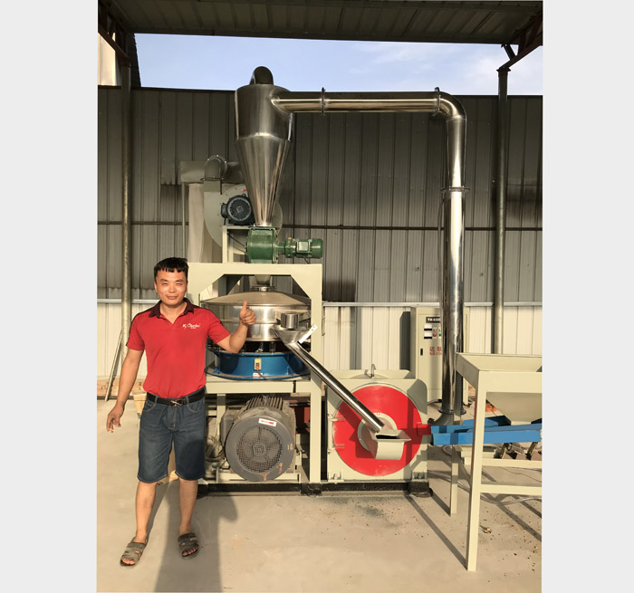 650塑料磨粉機