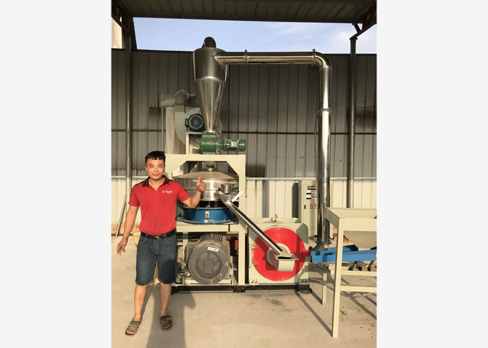 塑料磨粉機